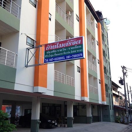 Baan Mitreejit Lägenhet Surat Thani Exteriör bild